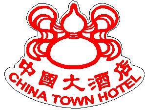 China Town Hotel