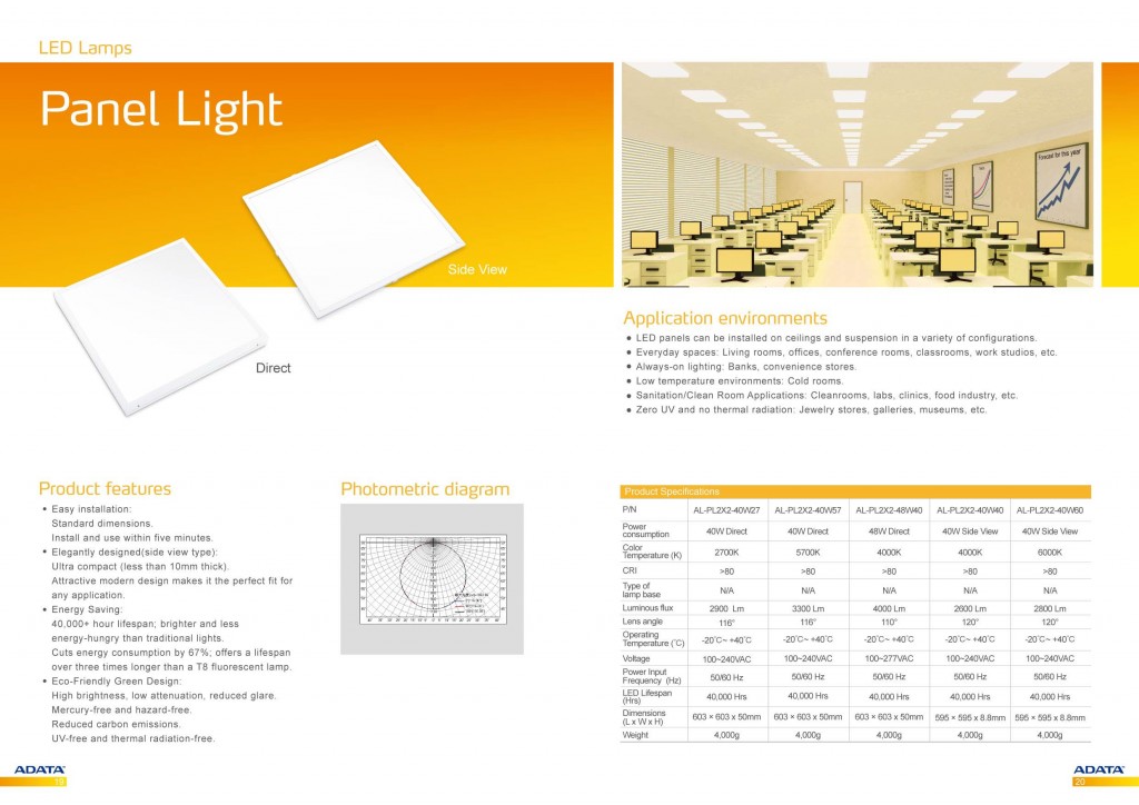 catalouge_2013 (3)_Page_13